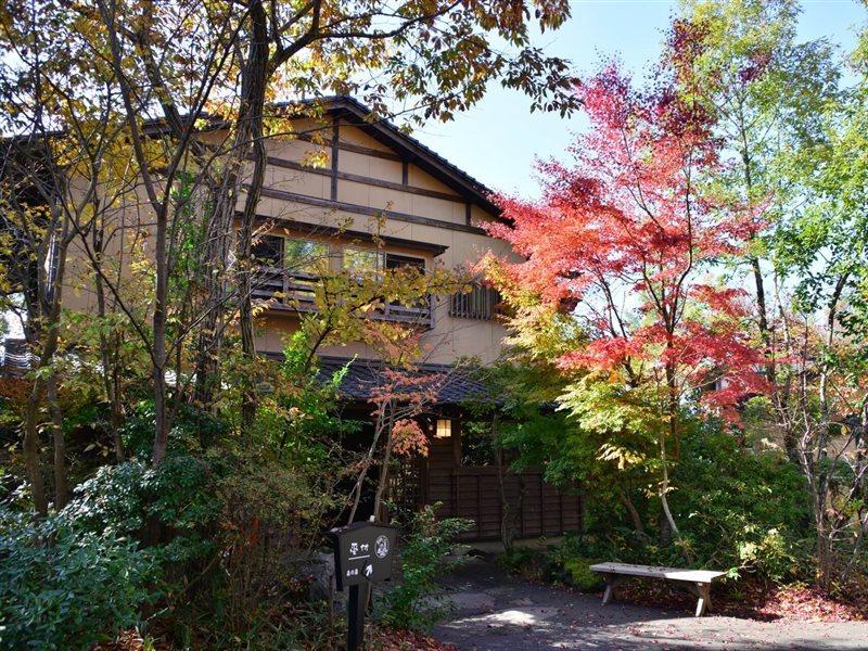 Ryokan Kono-Yu Minamioguni Dış mekan fotoğraf