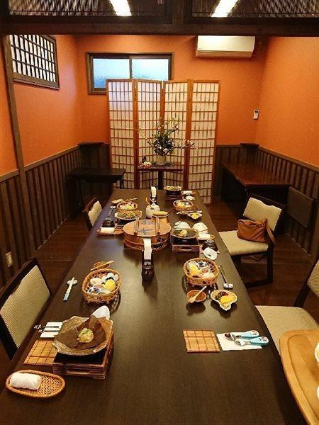 Ryokan Kono-Yu Minamioguni Dış mekan fotoğraf